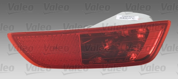 Rear Fog Light