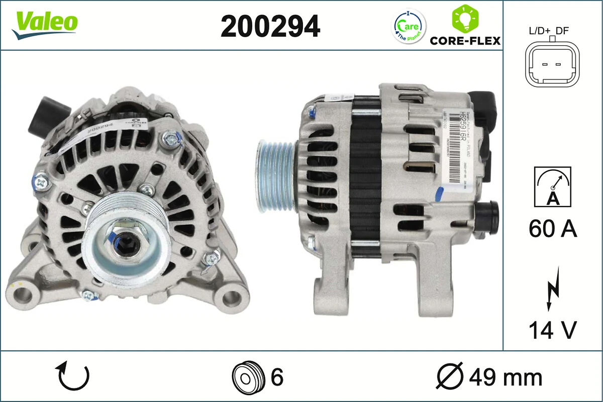 Alternator