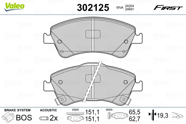 Brake Pad Set, disc brake