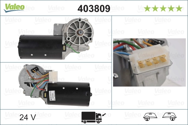 Wiper Motor