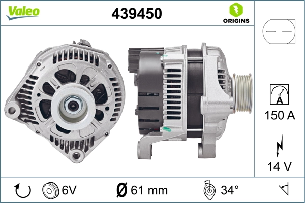 Alternator