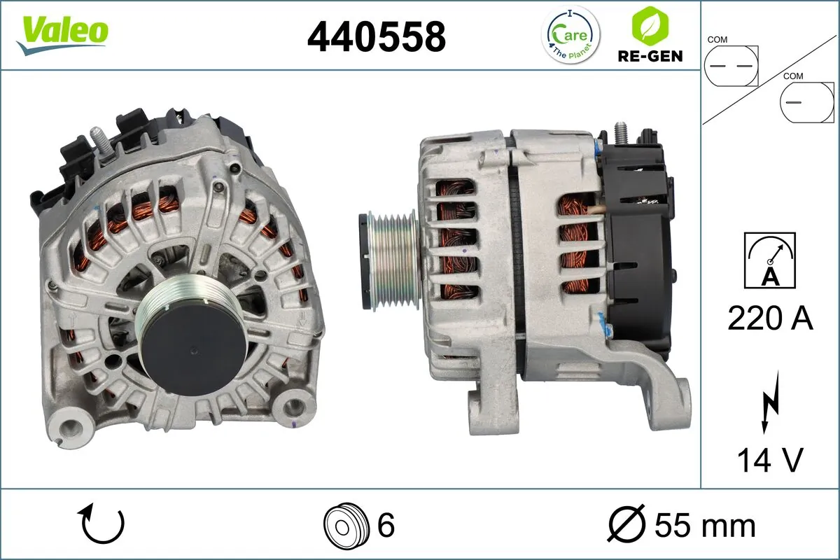Alternator