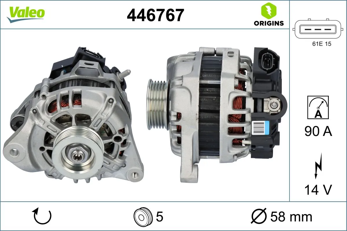 Alternator