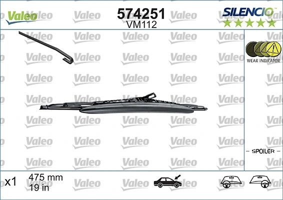 Wiper Blade