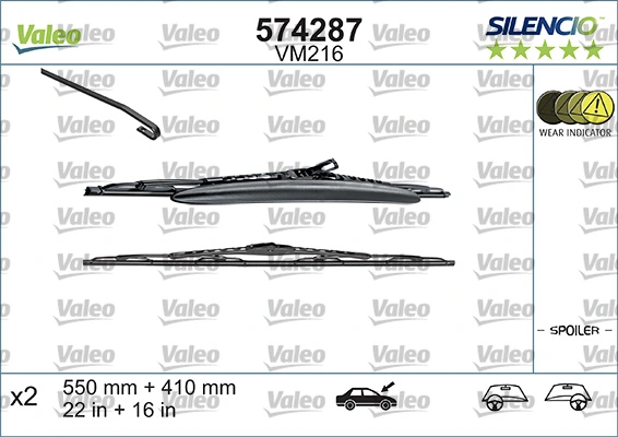 Wiper Blade