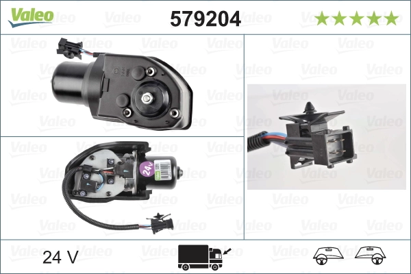 Wiper Motor