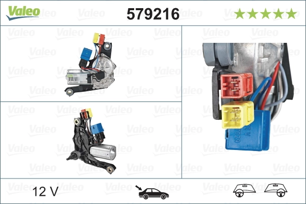 Wiper Motor
