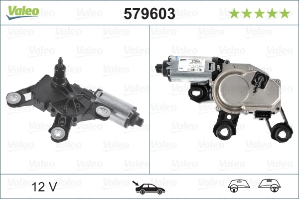 Wiper Motor