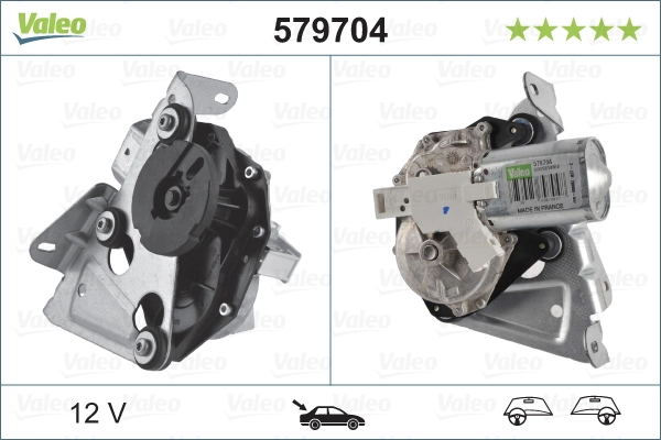 Wiper Motor