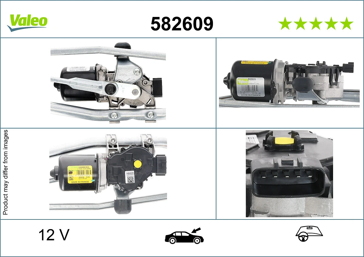 Wiper Motor