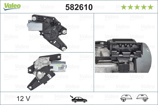 Wiper Motor