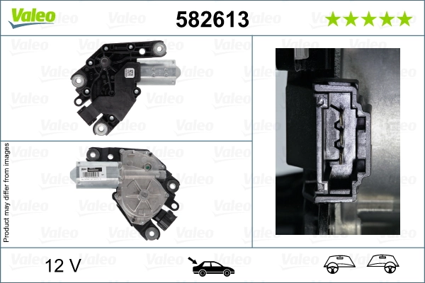 Wiper Motor