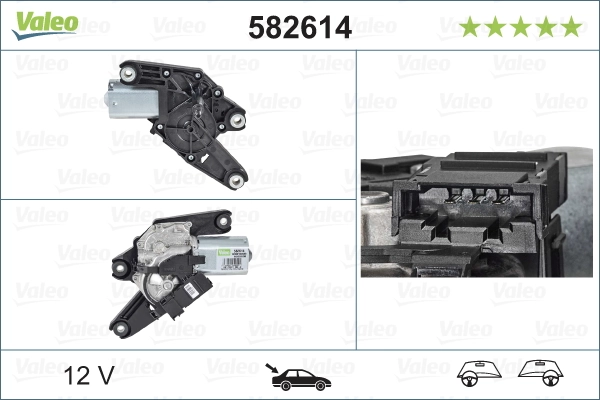 Wiper Motor