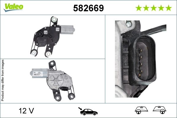 Wiper Motor