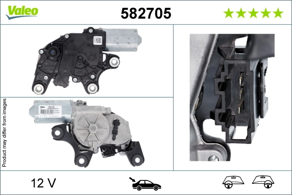 Wiper Motor