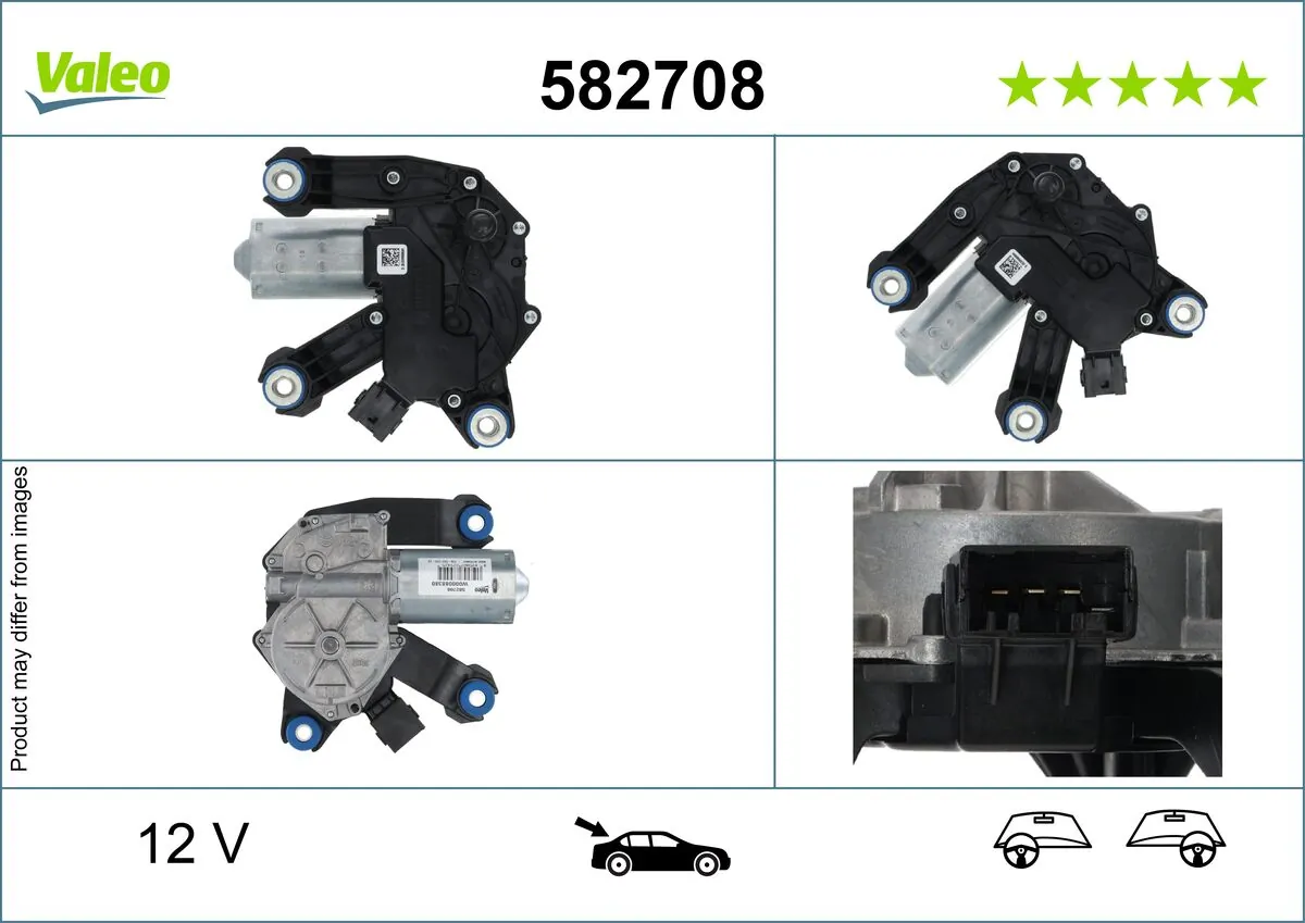 Wiper Motor