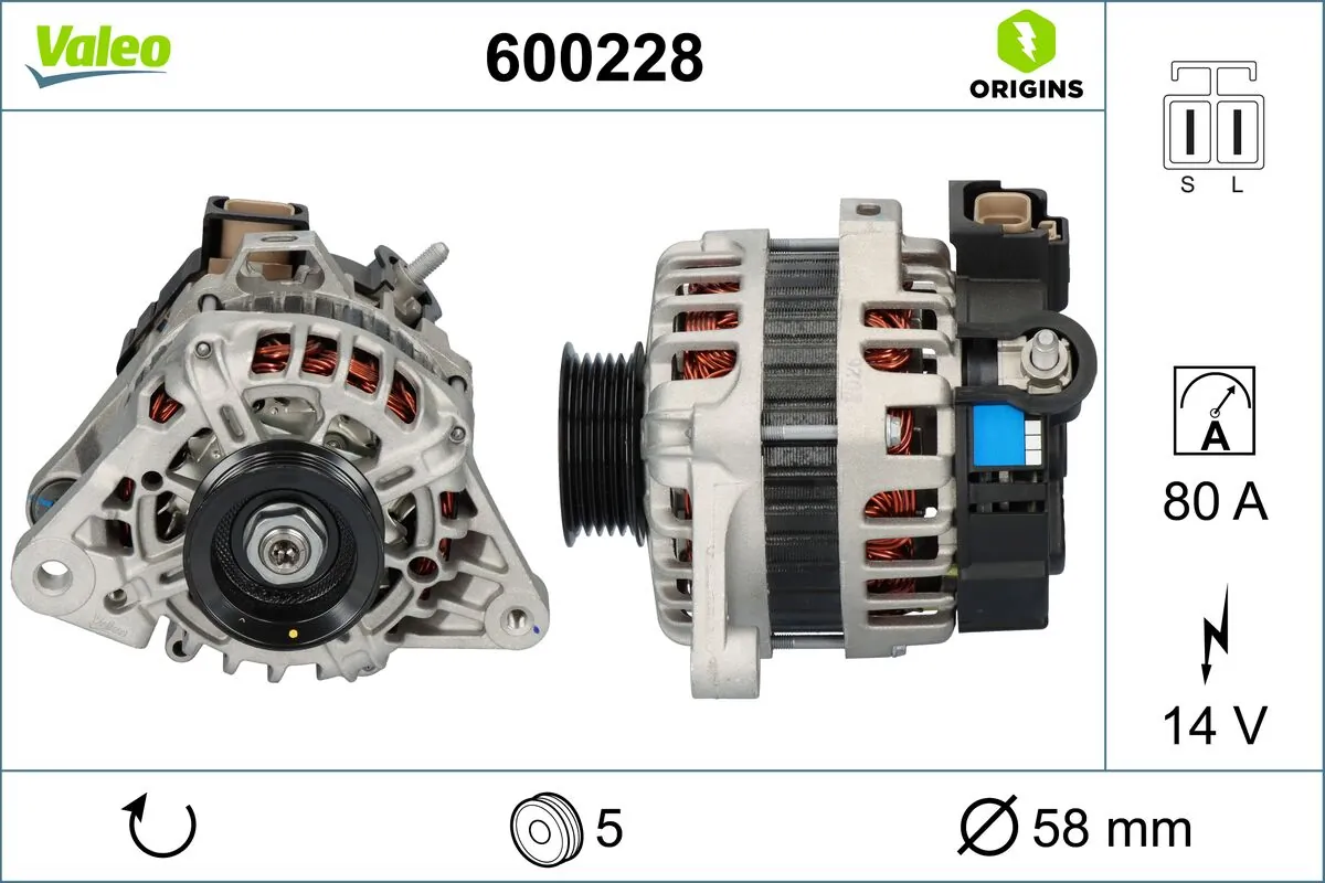 Alternator