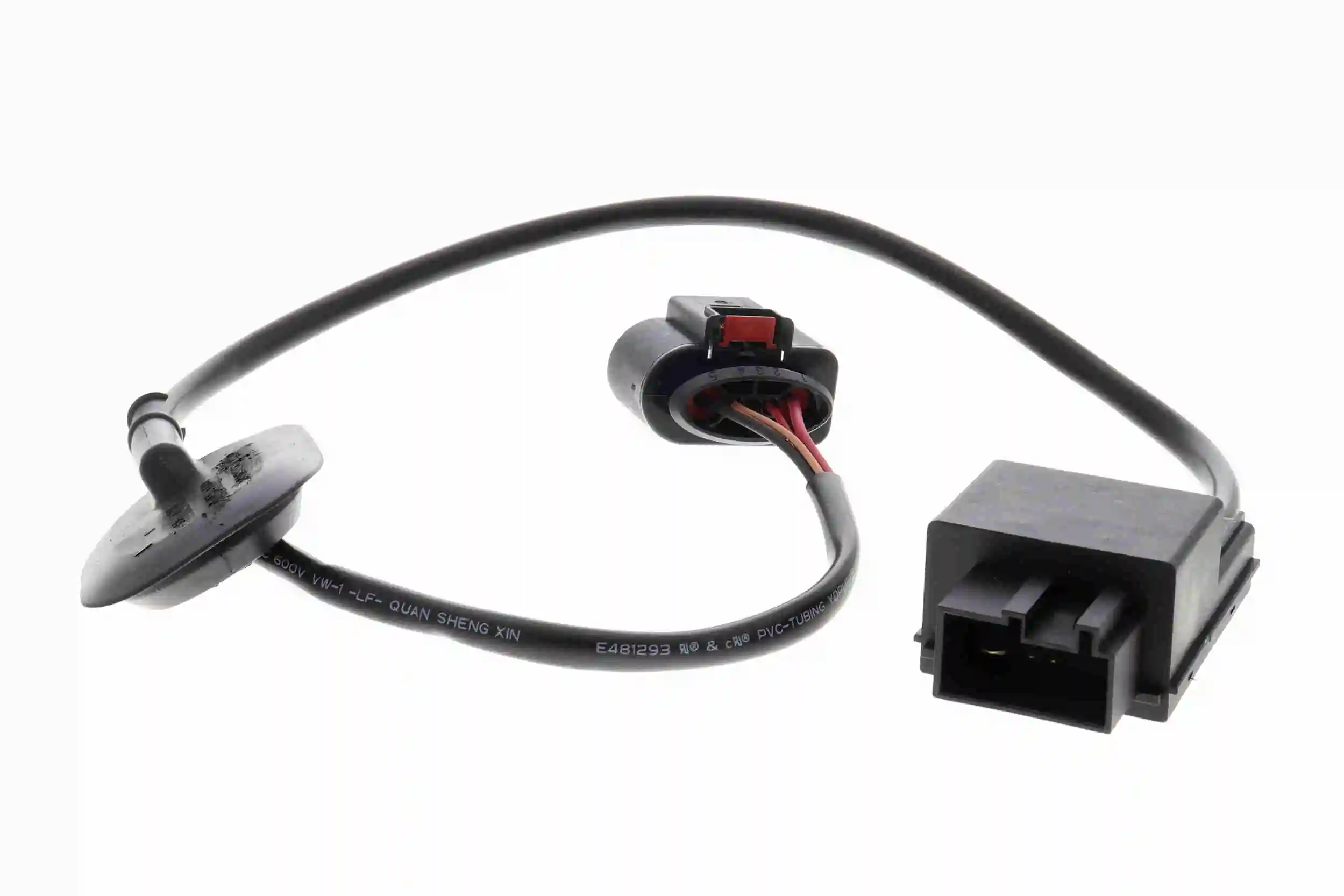 Relay, fuel pump