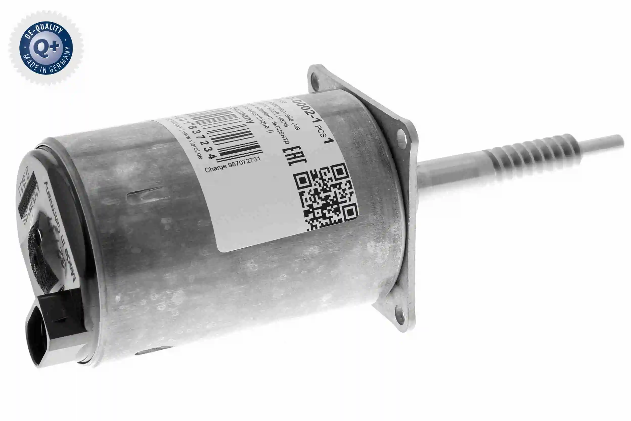 Actuator, exentric shaft (variable valve lift)