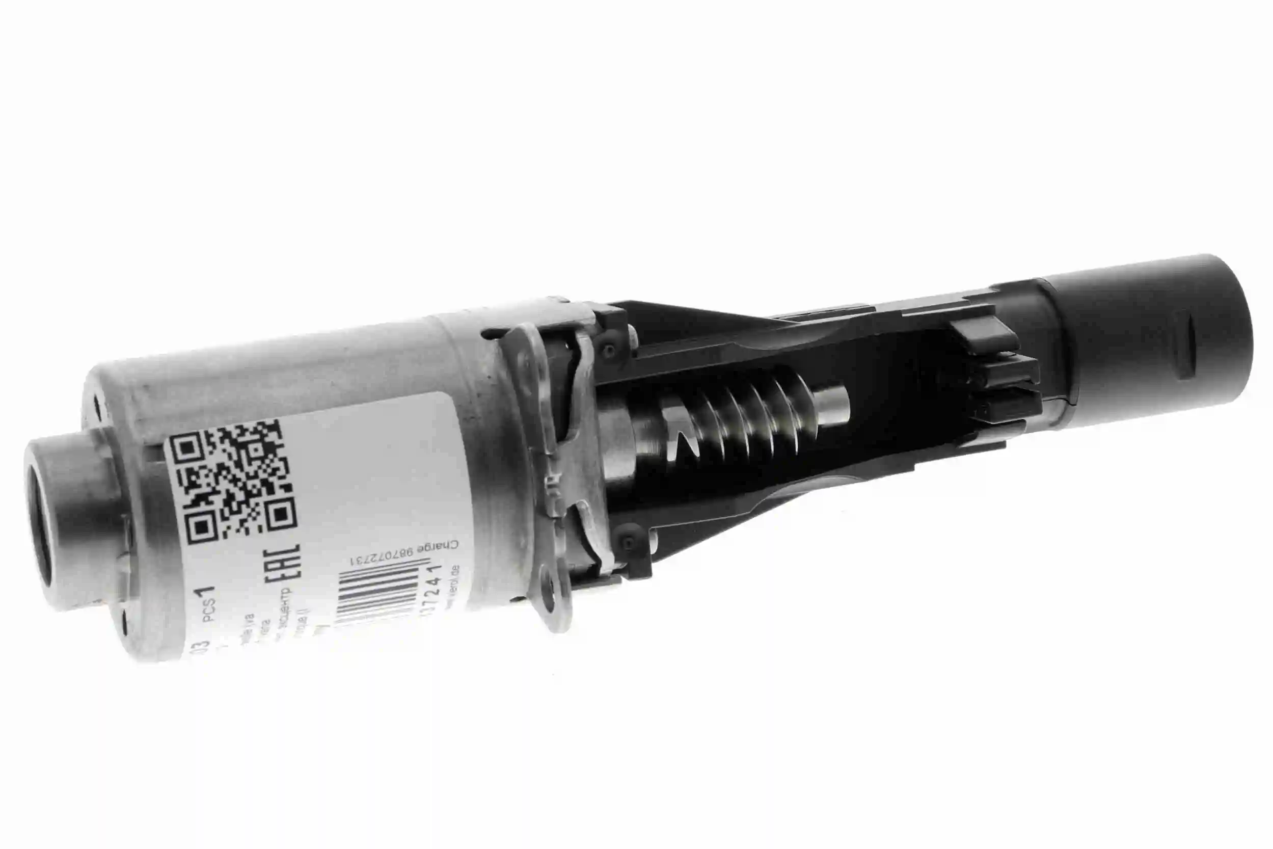 Actuator, exentric shaft (variable valve lift)