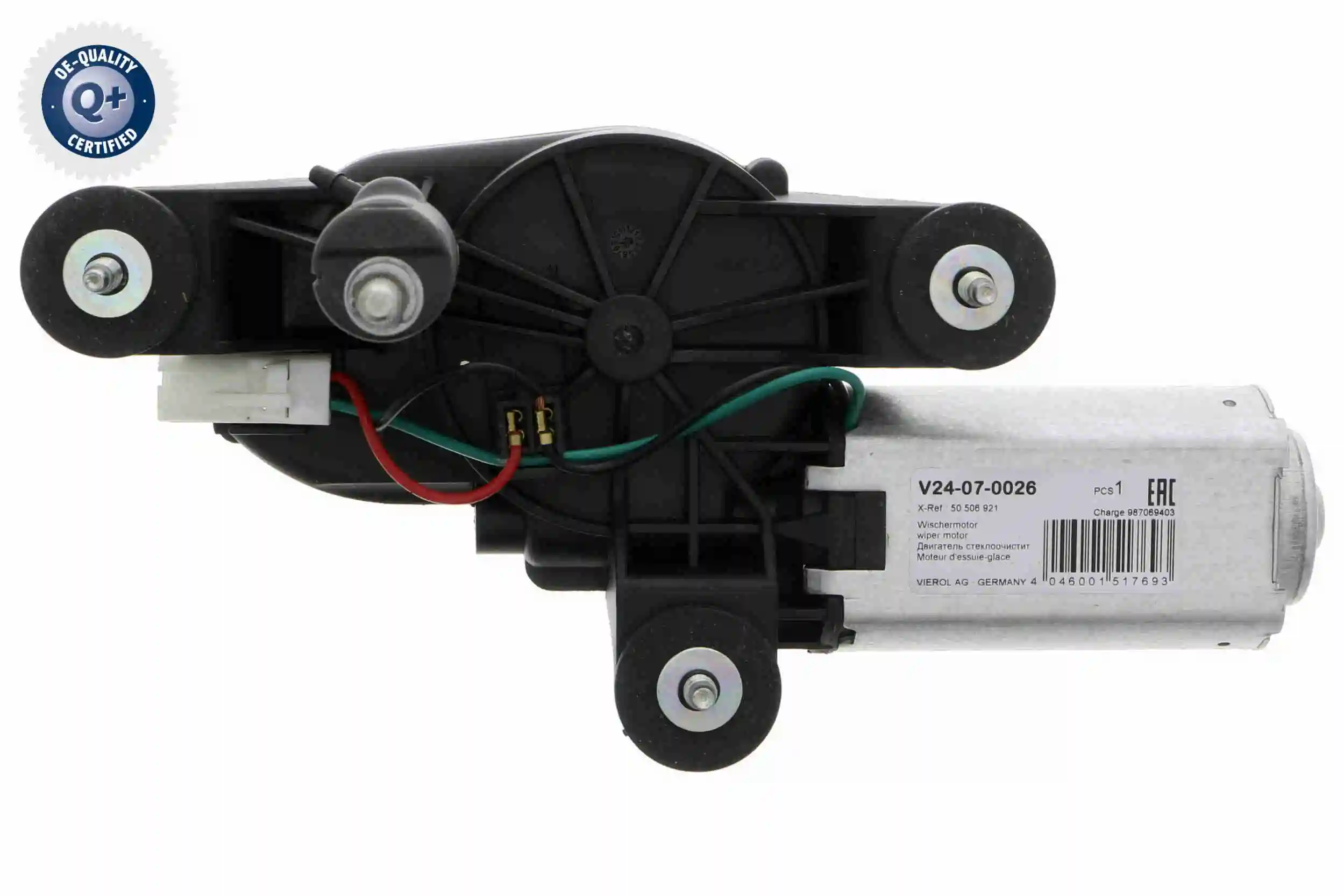 Wiper Motor