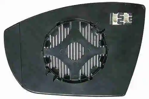 Mirror Glass, exterior mirror