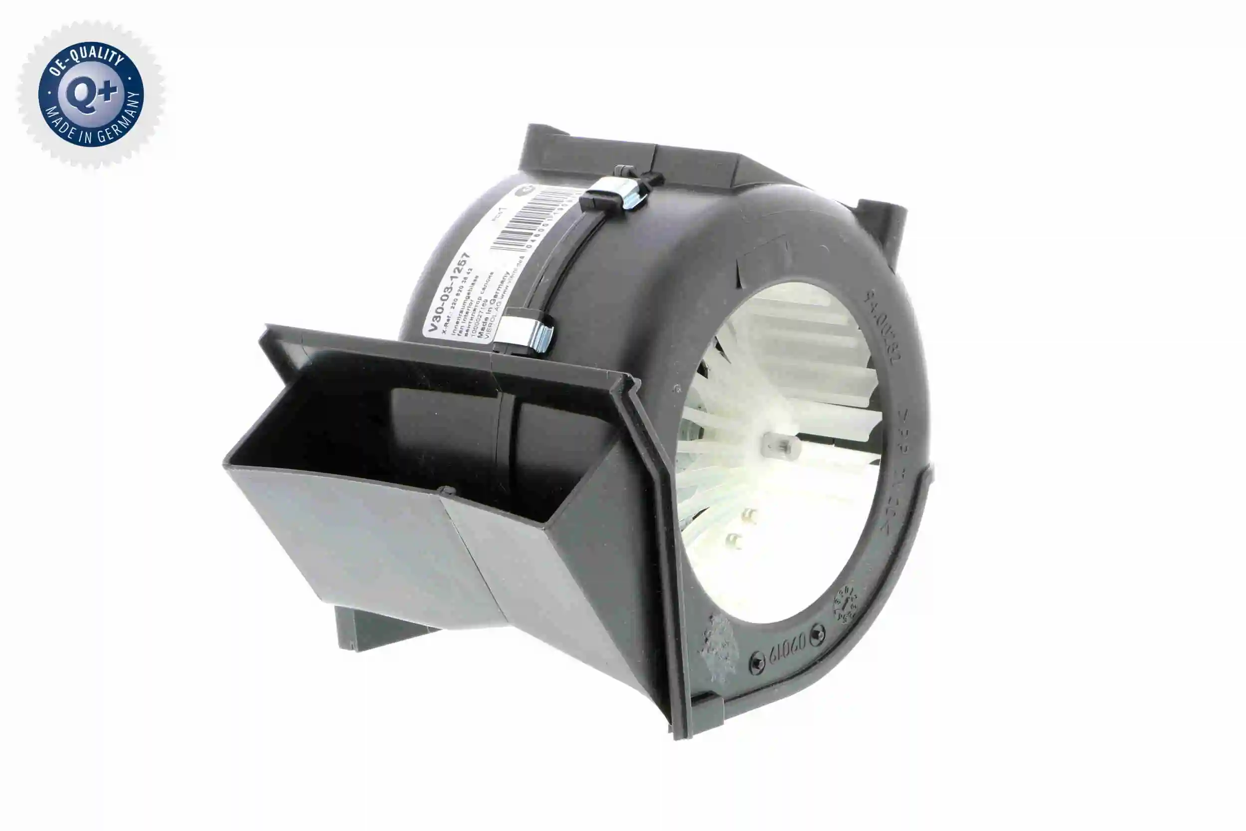 Interior Blower