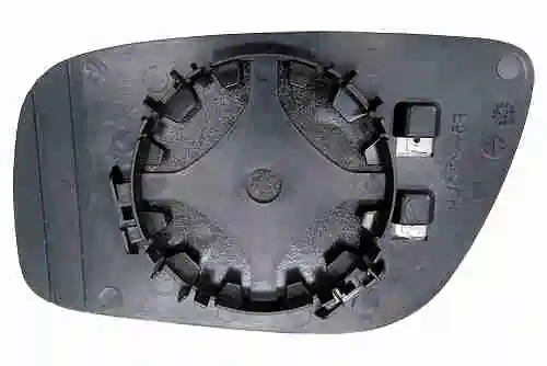 Mirror Glass, exterior mirror