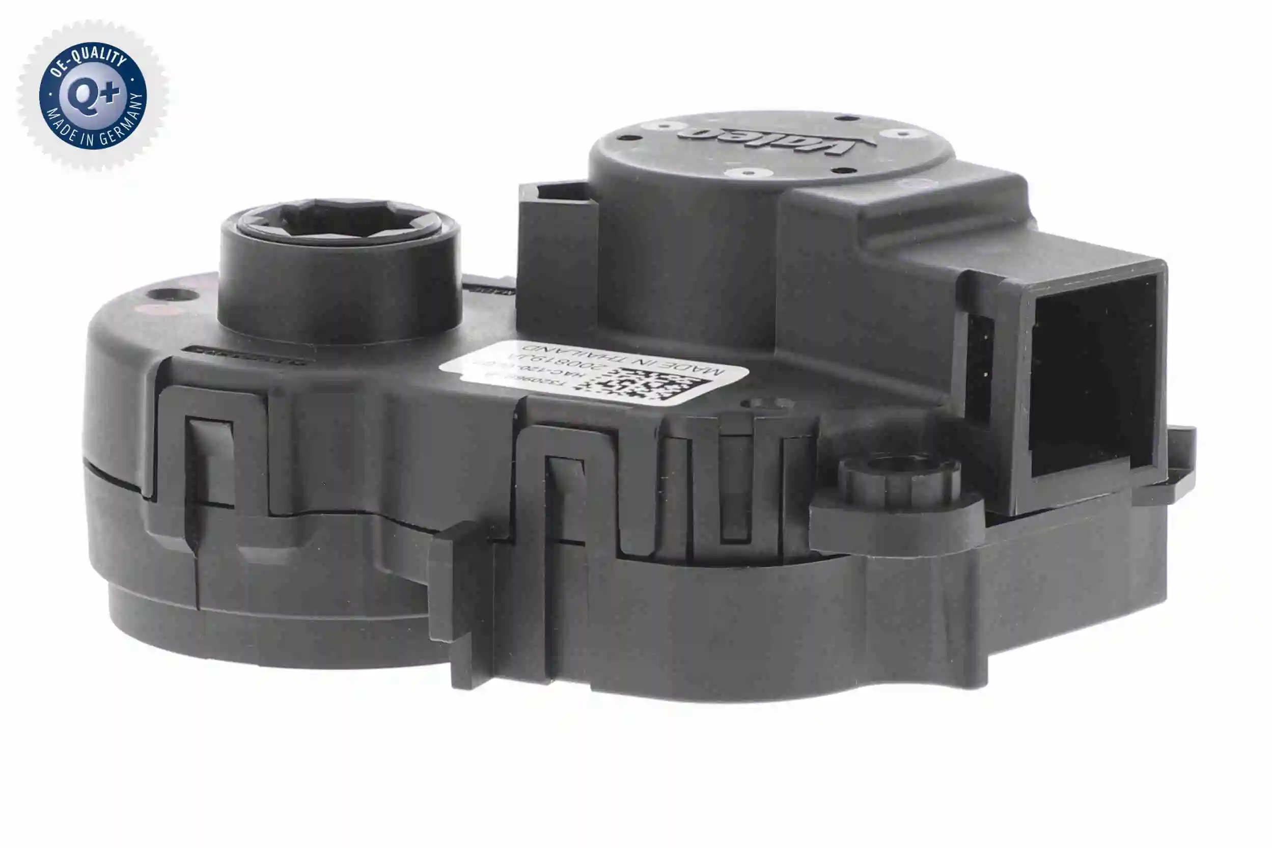 Actuator, blending flap