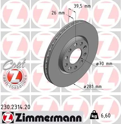 Brake Disc