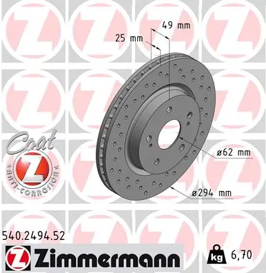 Brake Disc