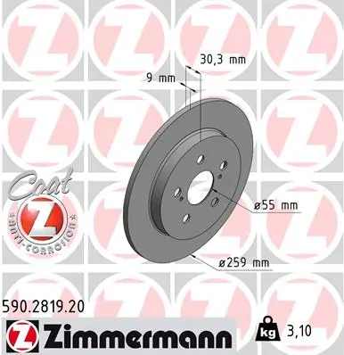 Brake Disc