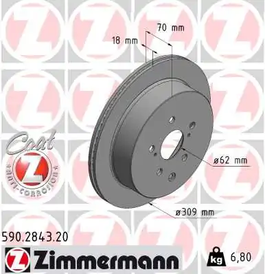 Brake Disc