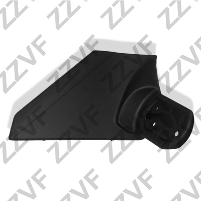 Cover, exterior mirror