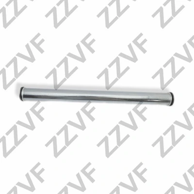 Coolant Pipe