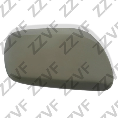 Cover, exterior mirror