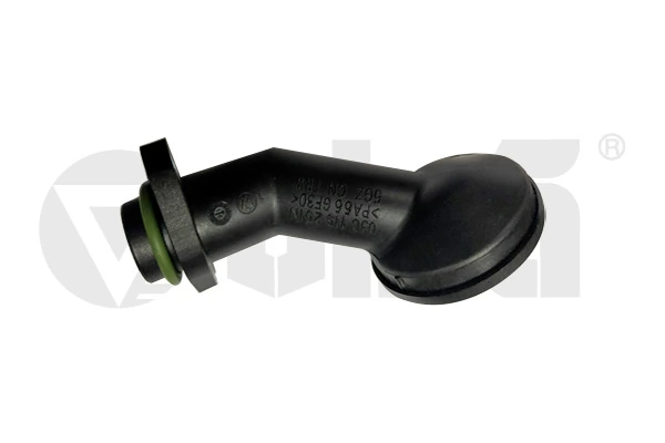 Oil pump suction pipe